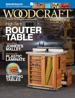 مجله Woodcraft؛ آگوست و سپتامبر 2023