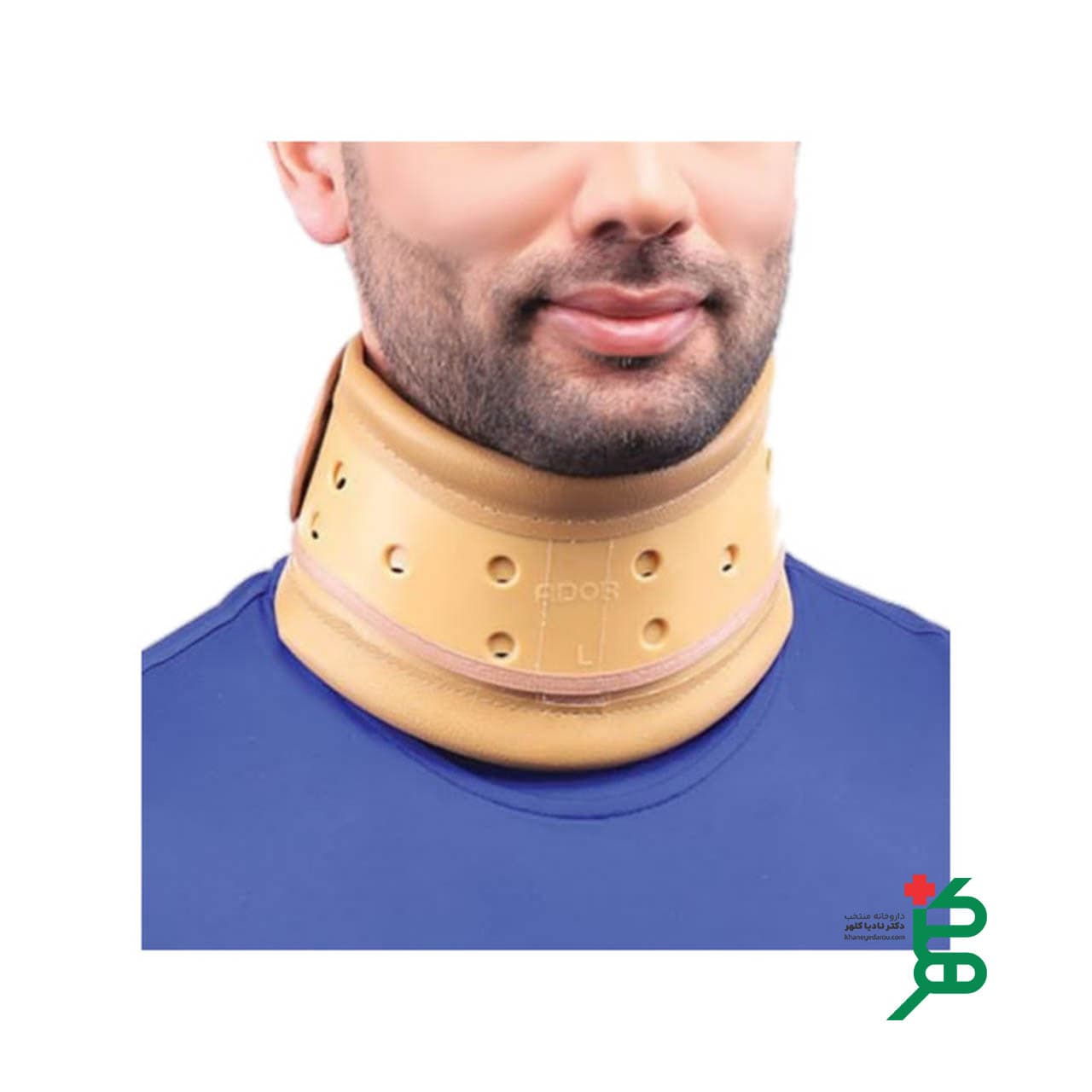 گردنبند طبی سخت طب و صنعت — تصویر ۴