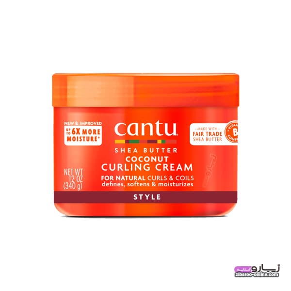 ماسک مو کانتو CANTU COCONUT CURLING CREAM بعد حمام حجم340g اصل
