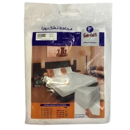 محافظ تشک شرکتی 2*140 (پس کرایه) — تصویر ۲