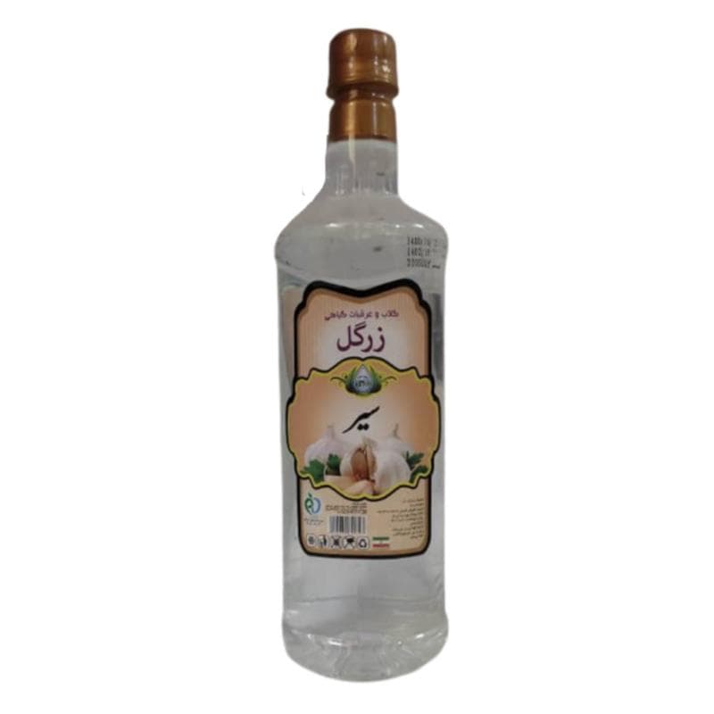 عرق سیر زرگل (1 لیتر) — تصویر ۲