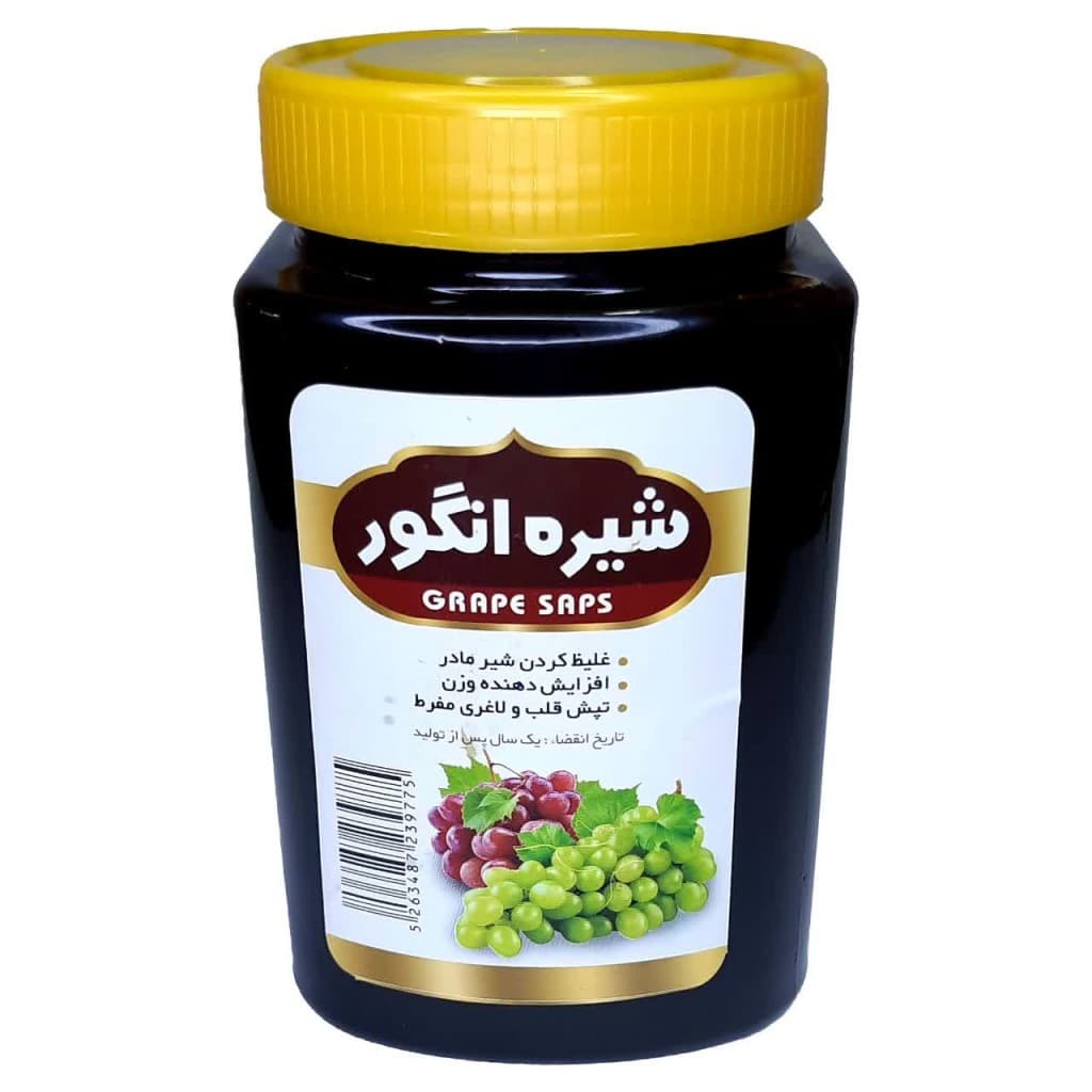 شیره انگور رضوان (850 گرم)
