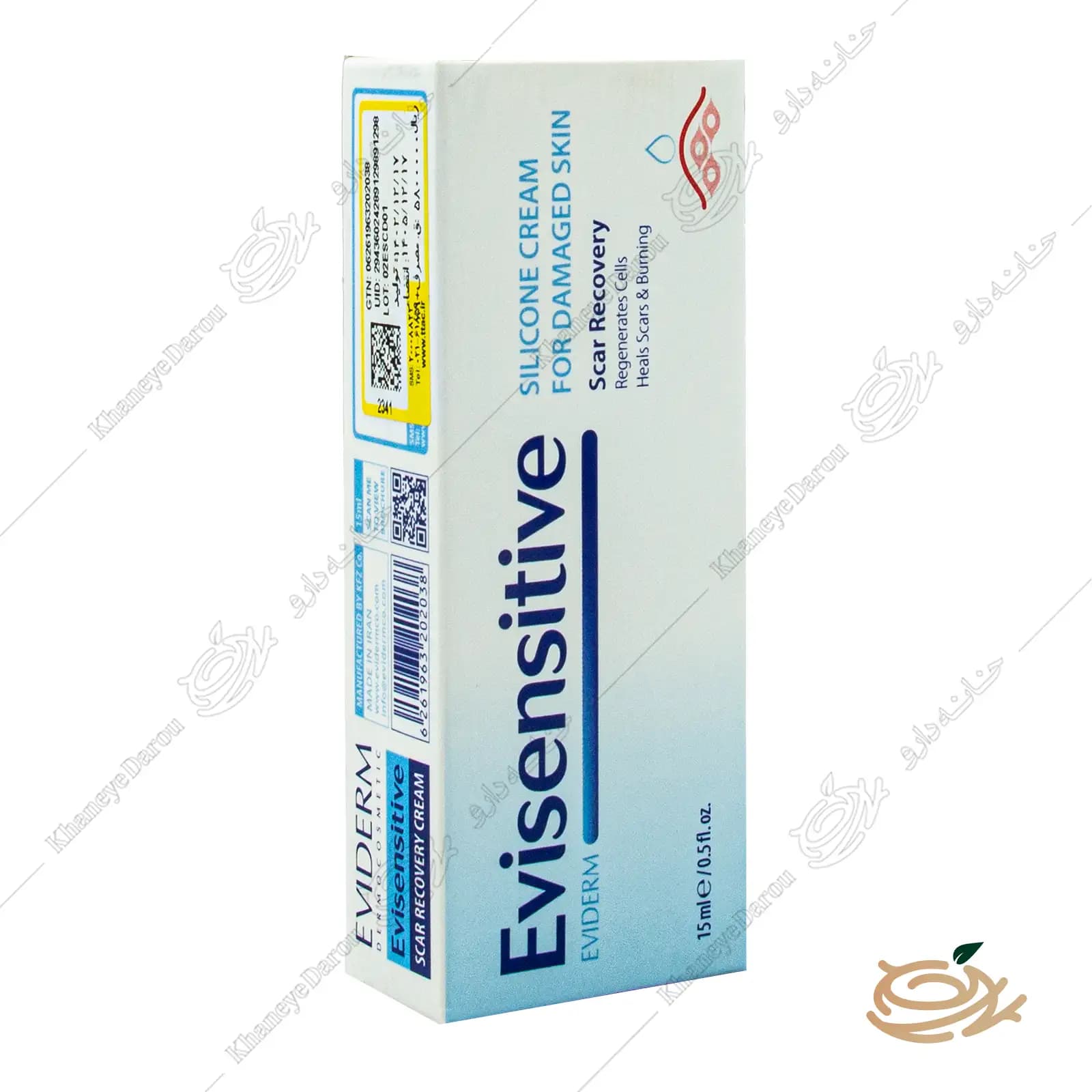 کرم سیلیکونی ترمیم اسکار اوی سنستیو اویدرم — تصویر ۵