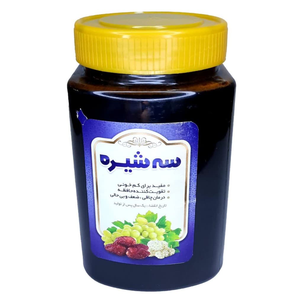 سه شیره رضوان (850 گرم)