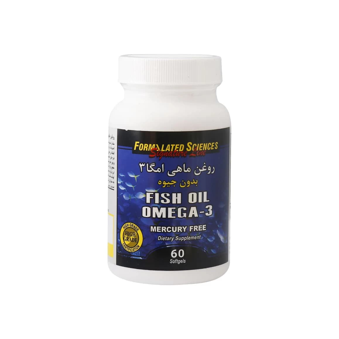 سافت ژل روغن ماهی امگا 3 فرمولیتد ساینتز — تصویر ۲