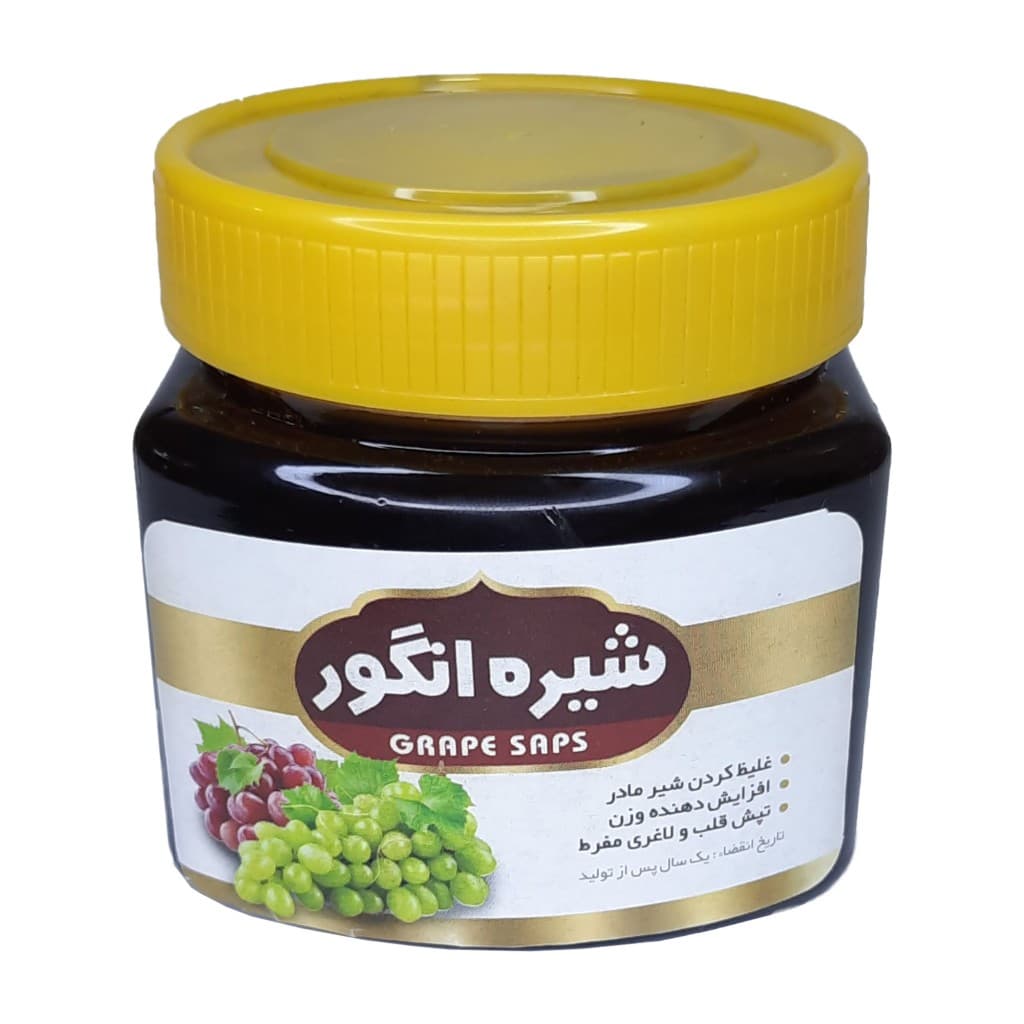شیره انگور رضوان (350 گرم)