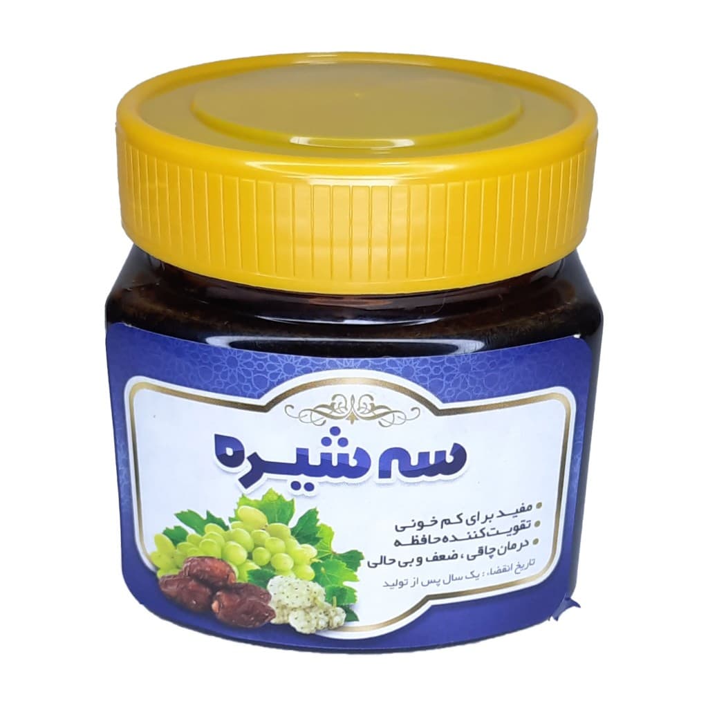 سه شیره رضوان (350 گرم)