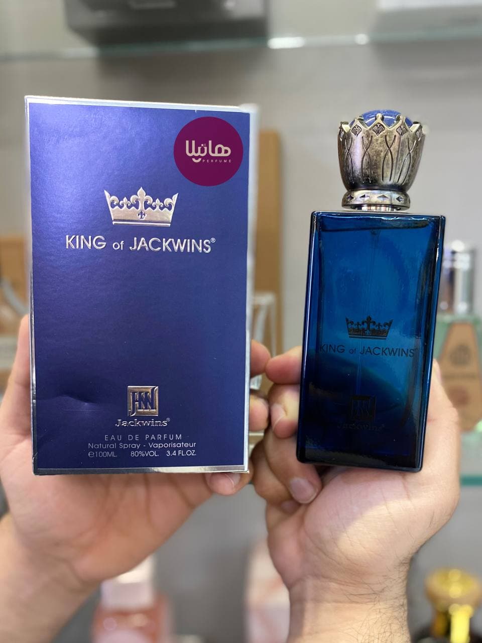 عطر و ادکلن جانوین کینگ آف جکوین (دولچه گابانا کینگ کی) — تصویر ۳