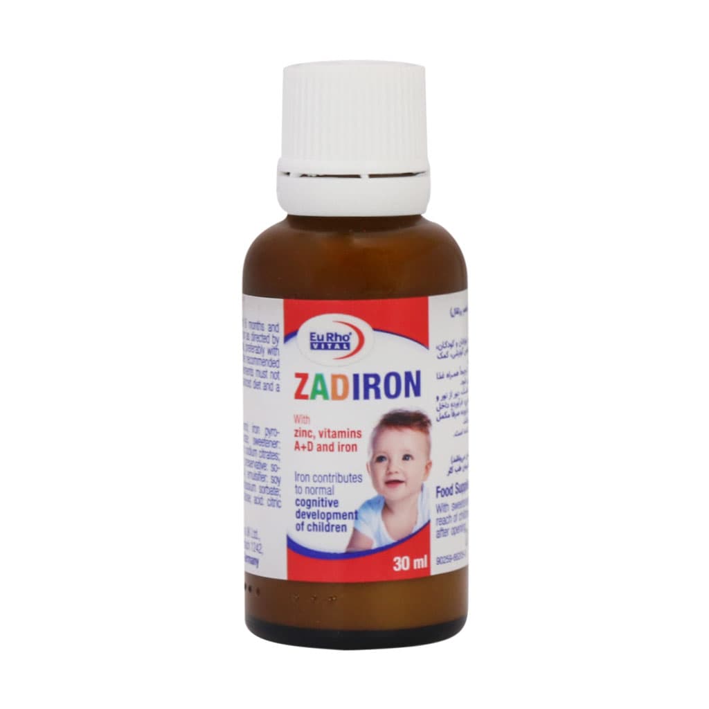 قطره خوراکی زادیرون یوروویتال 30 میلی لیتری — تصویر ۲