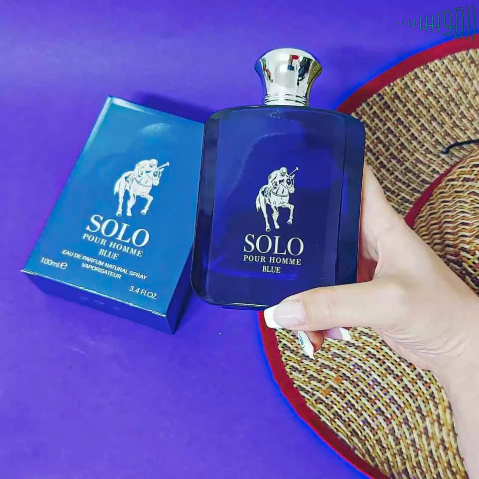 عطر و ادکلن فرگرانس ورد سولو پور هوم بلو (پولو آبی)
