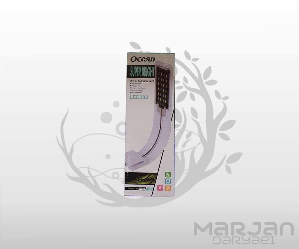 لامپ اکواریوم LED 302