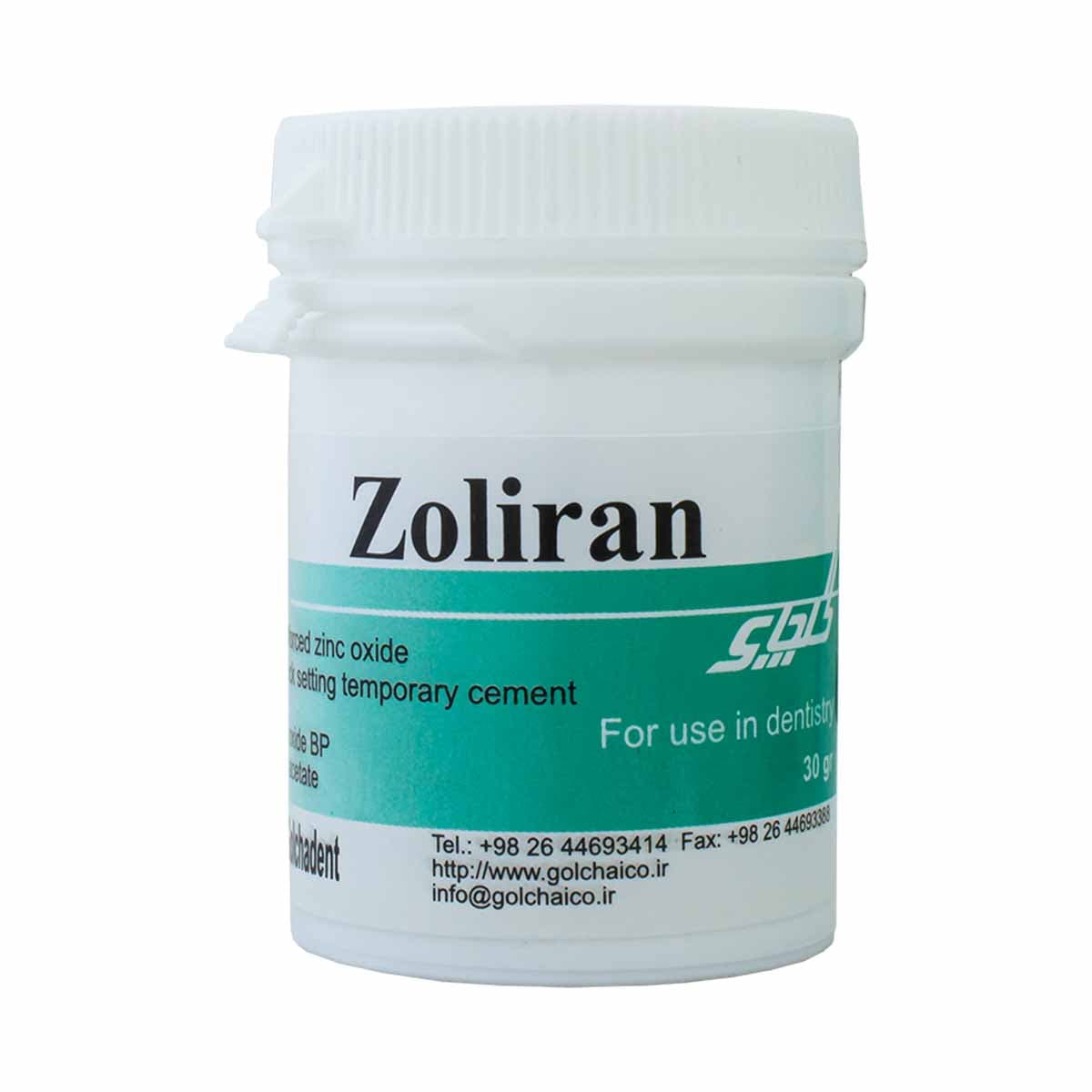 زونالین گلچای (زولیران) Zonalin Golchai (Zoliran) ZOE Dental — تصویر ۸