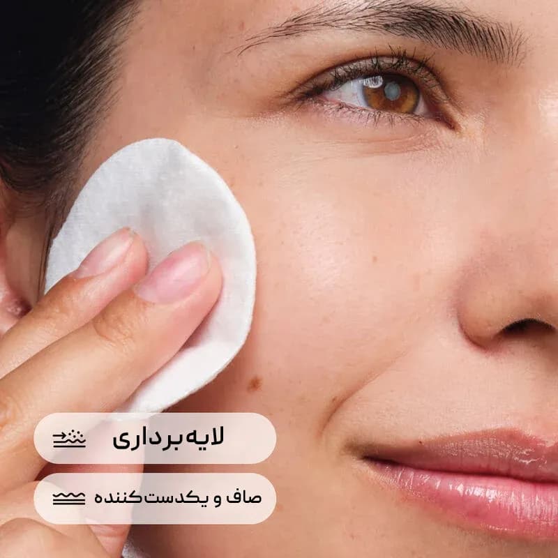 تونر گلیکولیک اسید اوردینری The Ordinary — تصویر ۹
