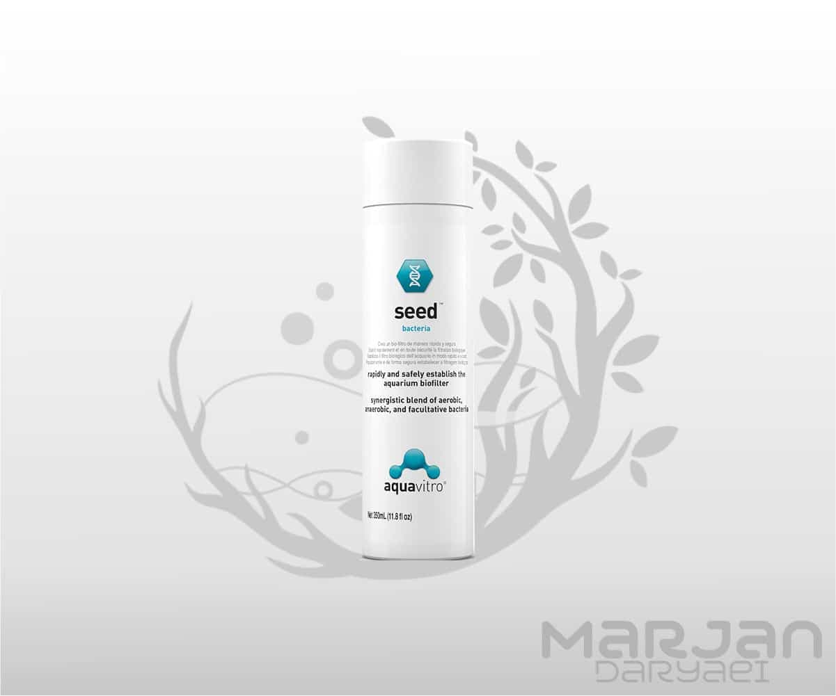 محلول فیلتراسیون بیولوژیکی سید (Seed) سیچم