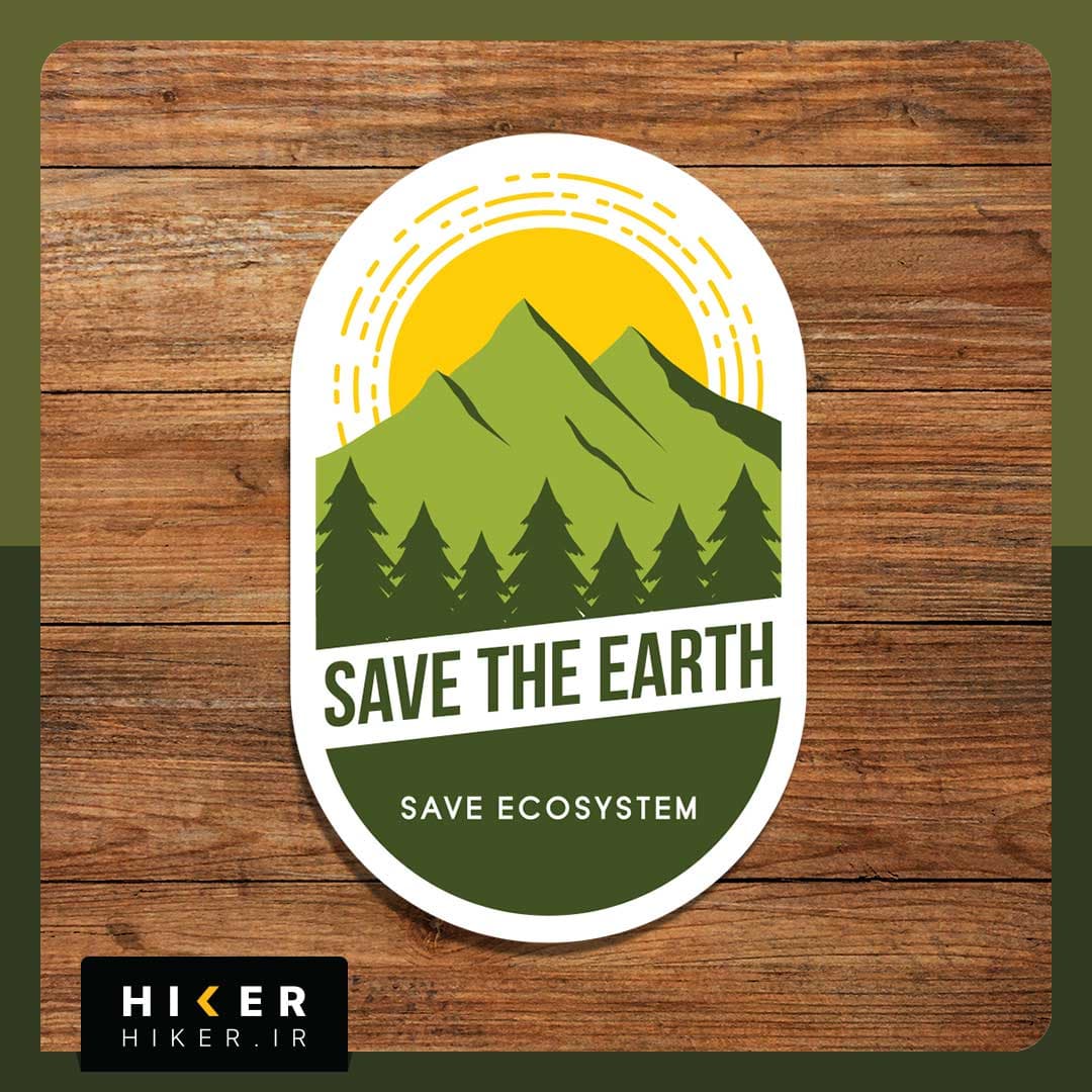 استیکر ۰۳۲۱ (Save the earth, Save ecosystem)