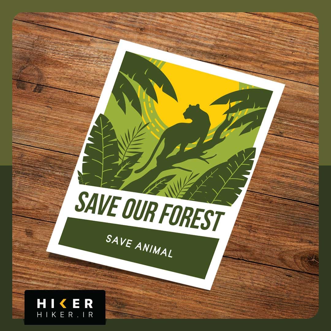 استیکر ۰۳۱۹ (Save our forest, Save animal) — تصویر ۵