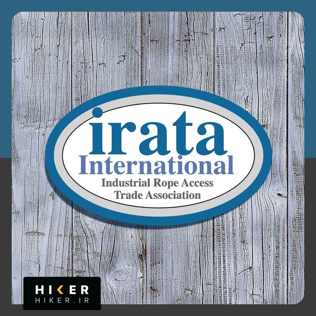 استیکر ۰۳۱۸ (IRATA International)