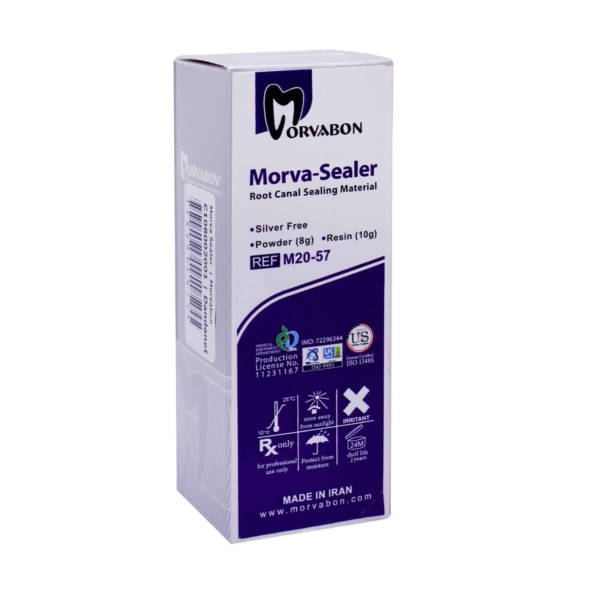 سیلر رزینی مروابن Morva sealer — تصویر ۲
