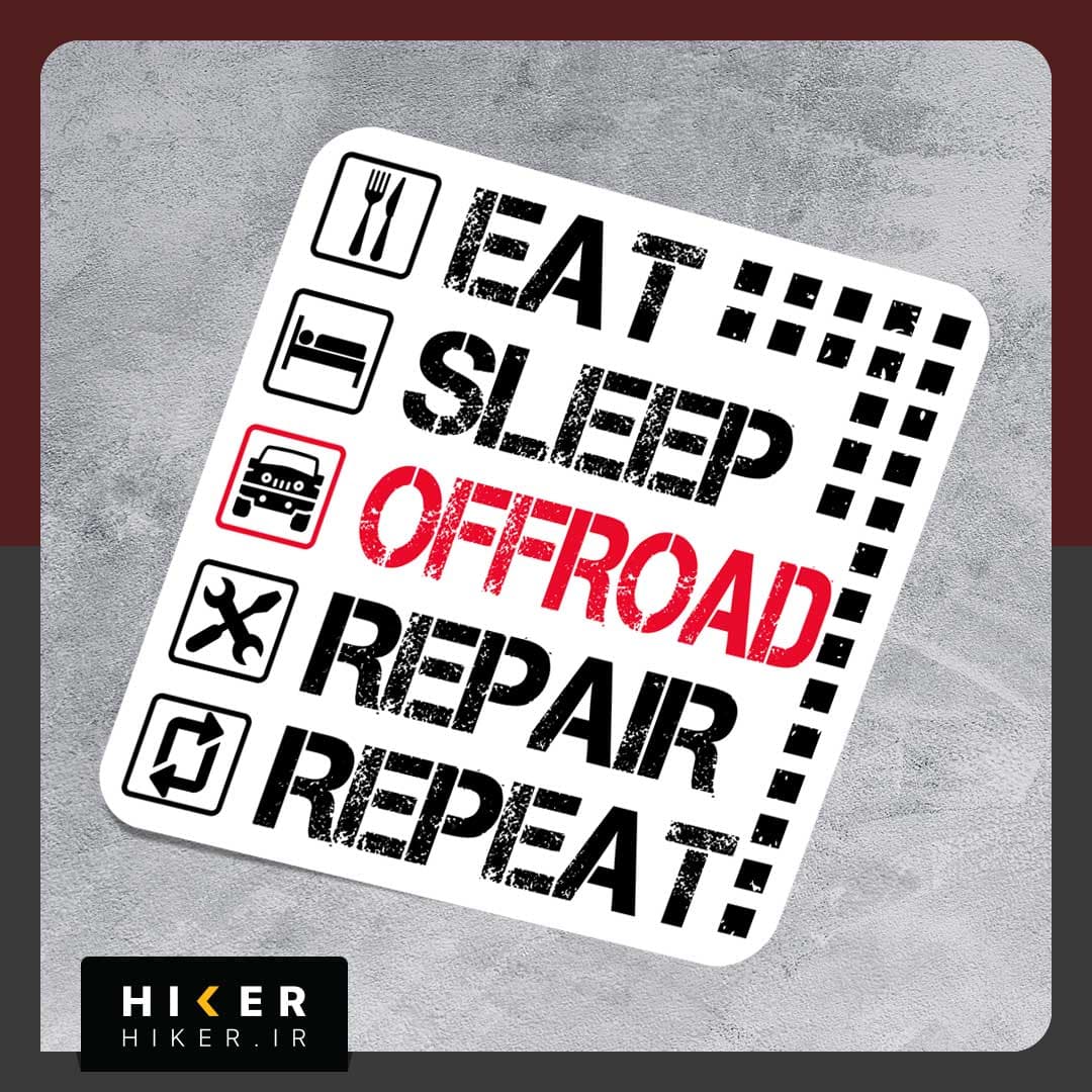 استیکر ۰۲۹۹ (Eat, Sleep, Offroad, Repair, Repeat) — تصویر ۳