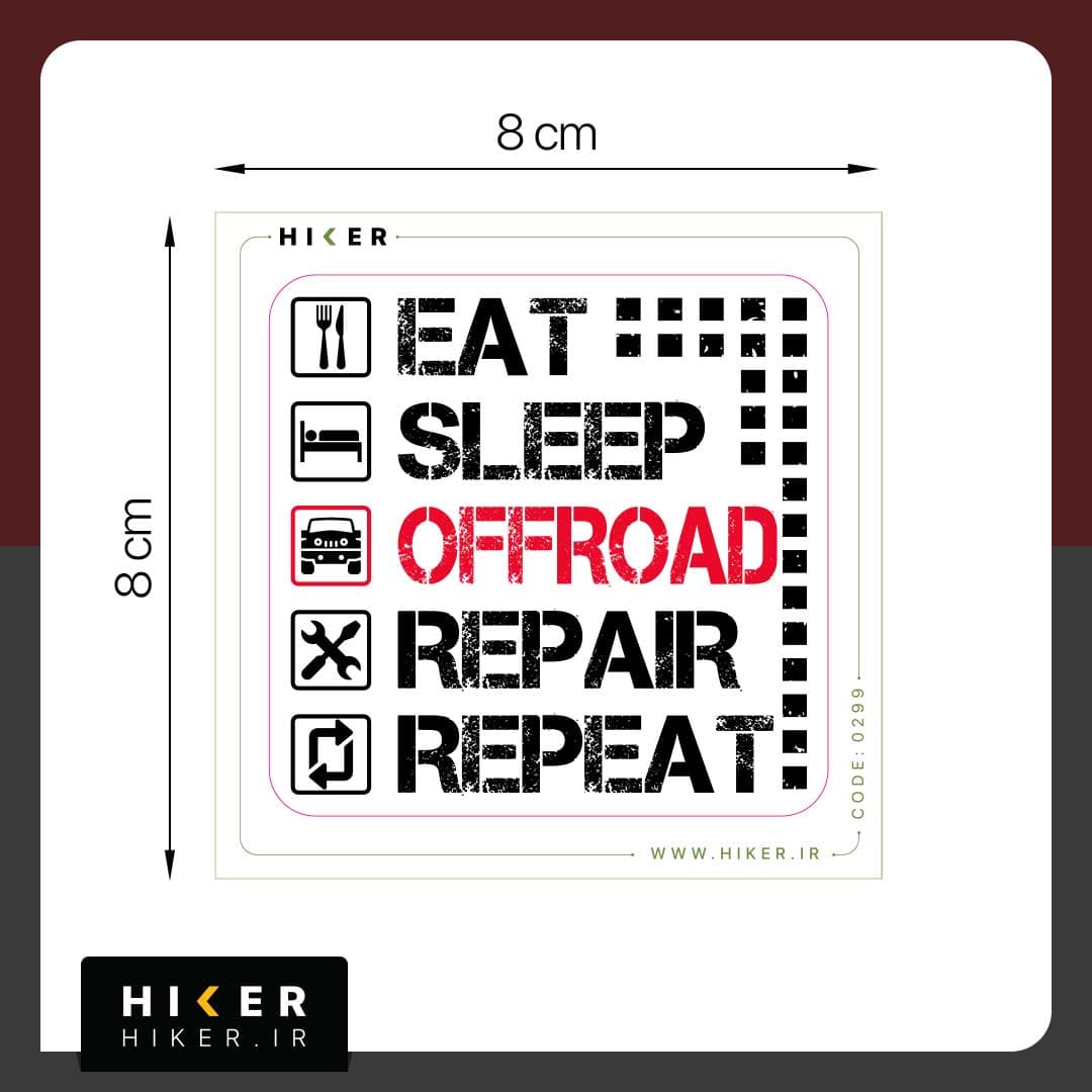 استیکر ۰۲۹۹ (Eat, Sleep, Offroad, Repair, Repeat) — تصویر ۴