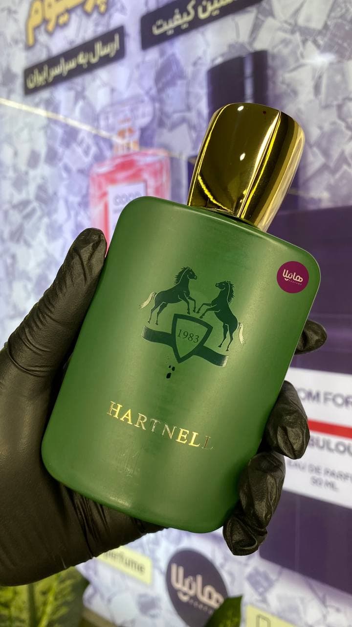 عطر و ادکلن فرگرانس ورد هارتنل (مارلی هالتان) — تصویر ۴
