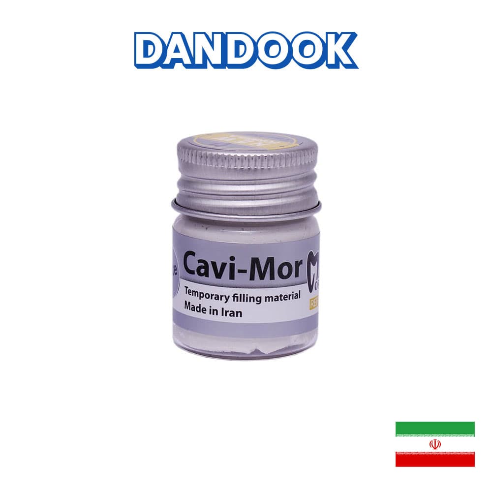 خمیر پانسمان موقت مروابن Cavi-Mor — تصویر ۴