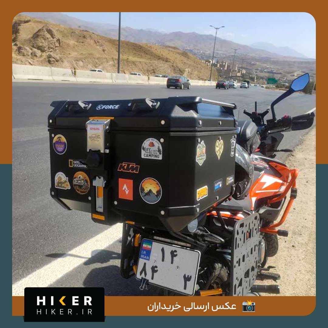 استیکر ۰۲۸۳ (اسکای رانینگ) — تصویر ۴