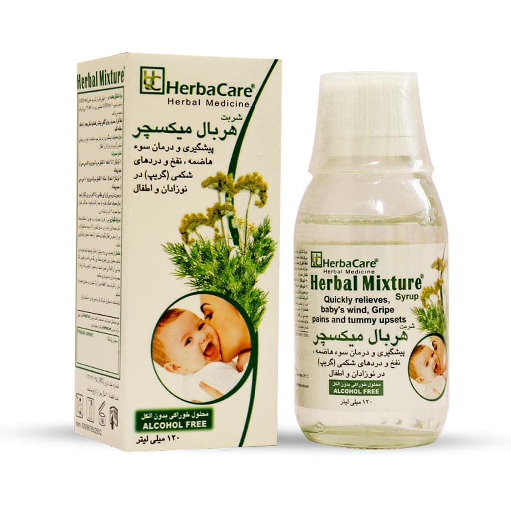 شربت هربال میکسچر هربا کر 120 میلی لیتر