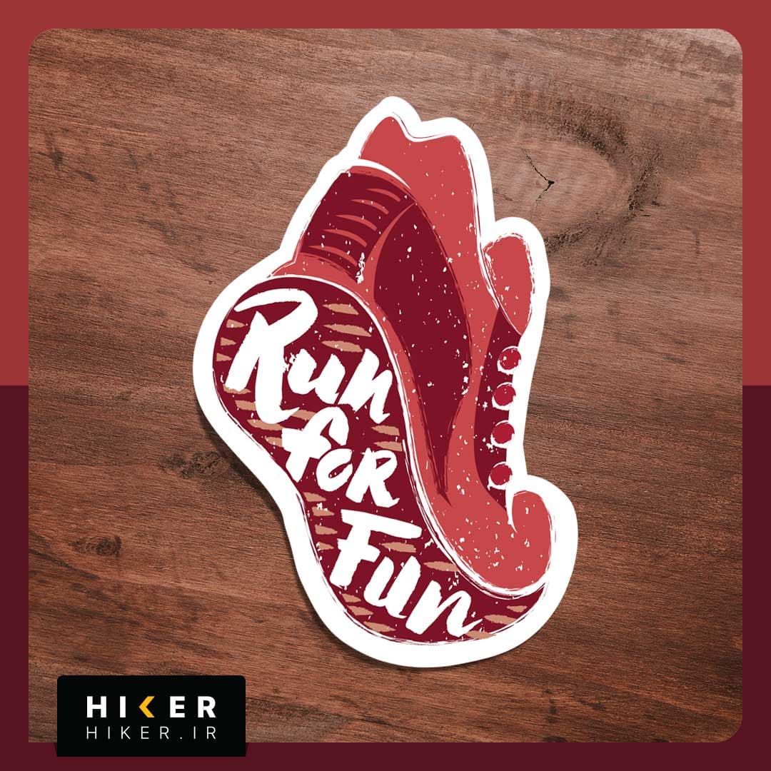 استیکر ۰۲۷۸ (run for fun) — تصویر ۳