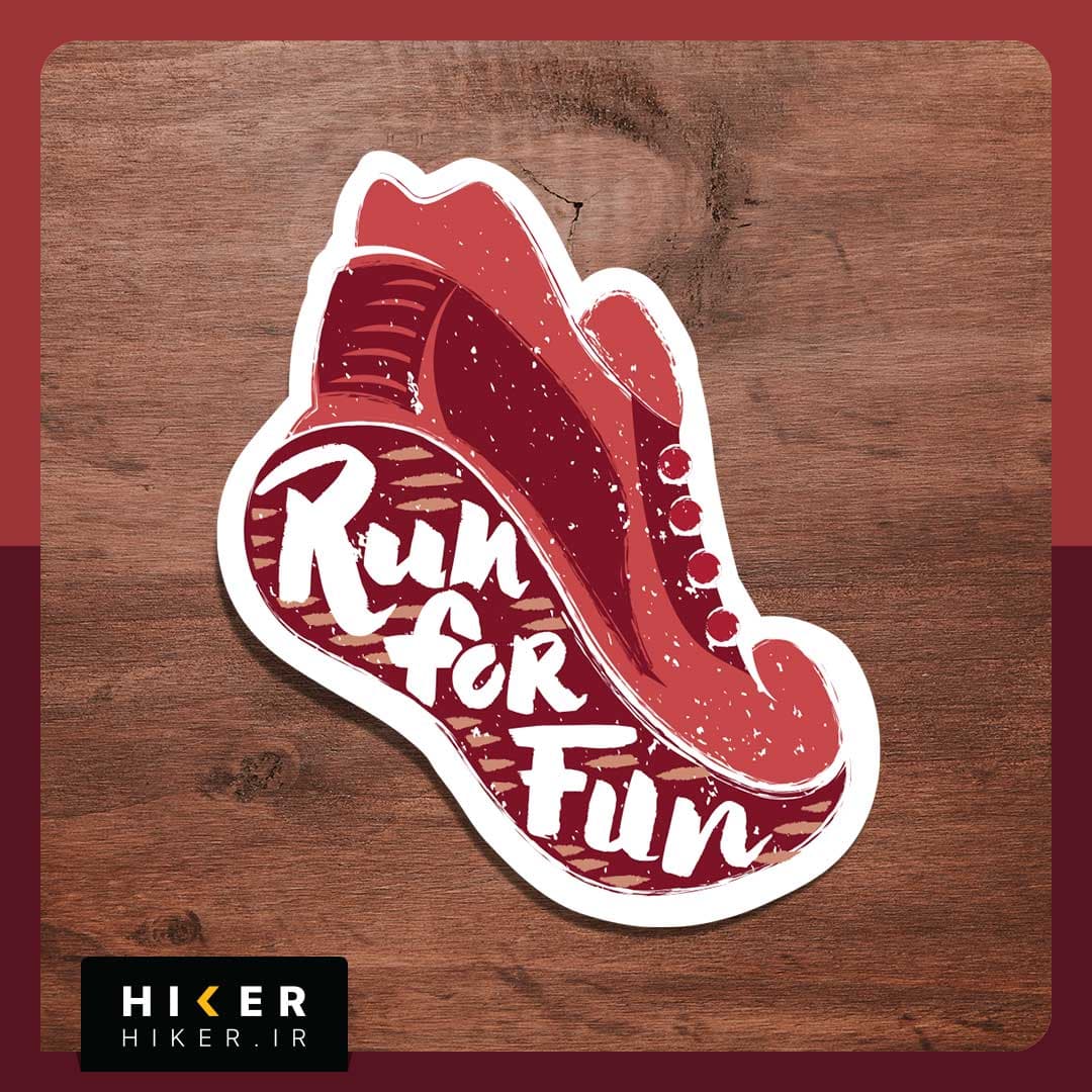 استیکر ۰۲۷۸ (run for fun)