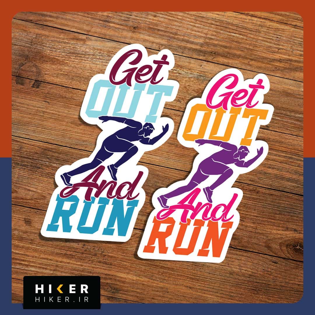 استیکر ۰۲۷۶ (get out and run) — تصویر ۴