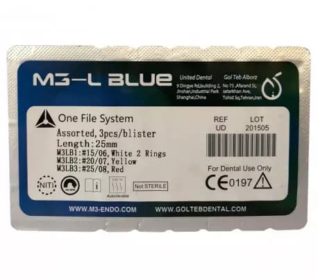 فایل روتاری رسیپروک M3 – L Blue 2017