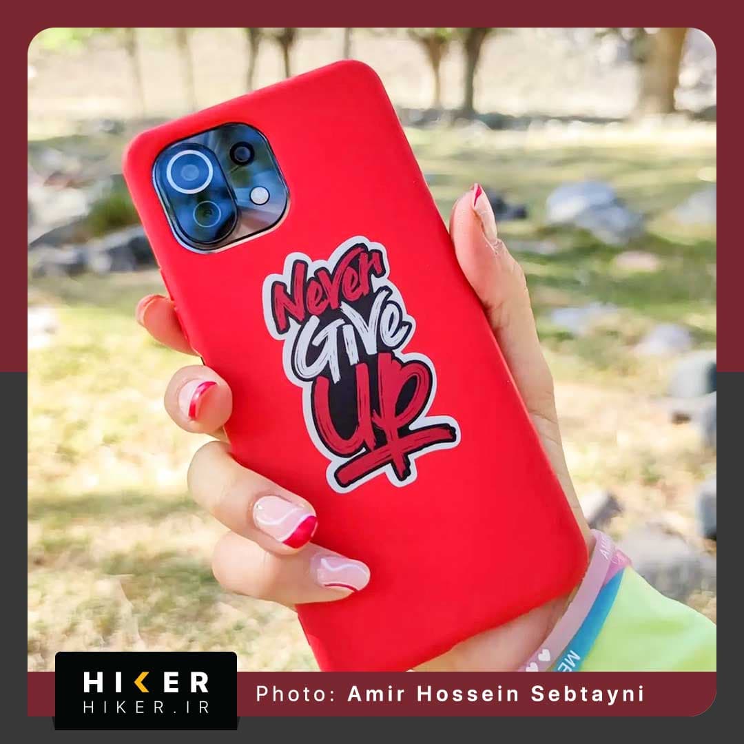 استیکر ۰۲۵۳ (never give up) — تصویر ۳