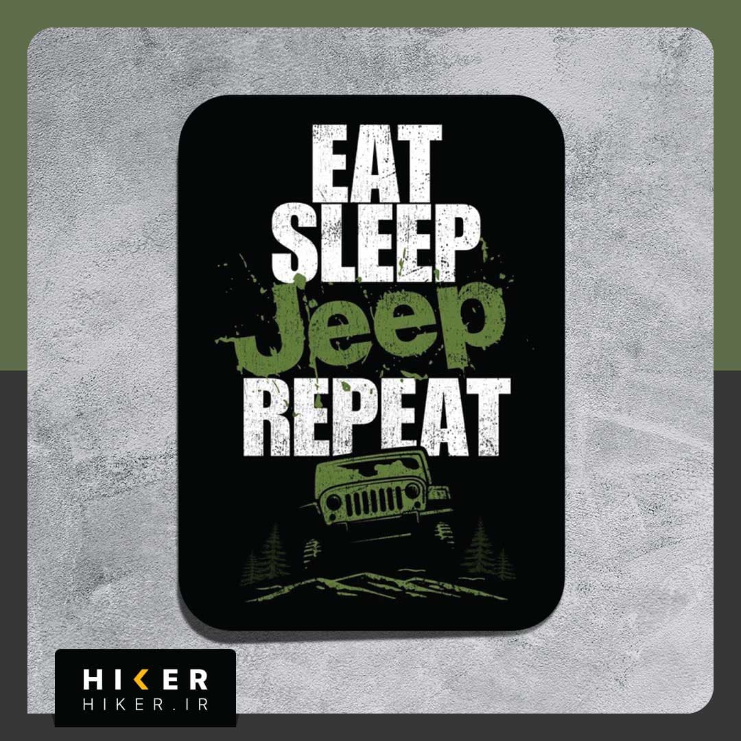 استیکر ۰۲۵۰ (Eat, Sleep, Jeep, Repeat) — تصویر ۲