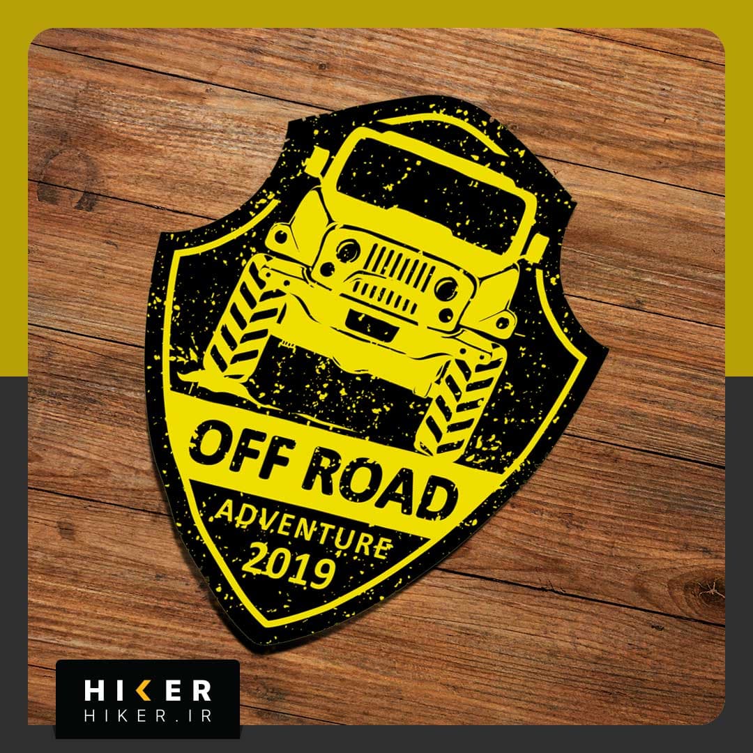 استیکر ۰۲۴۸ (offroad adventure) — تصویر ۴