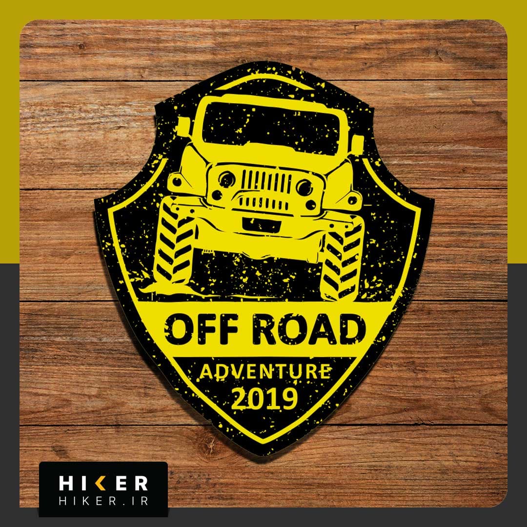 استیکر ۰۲۴۸ (offroad adventure)