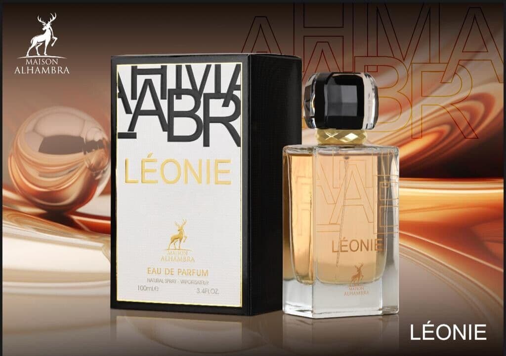 عطر و ادکلن الحمبرا لئونی اینتنس (لیبره اینتنس) — تصویر ۸
