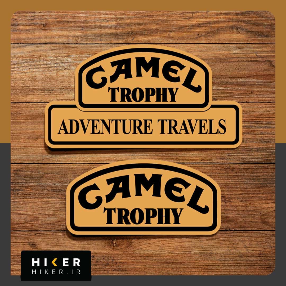 استیکر ۰۲۳۲ (Camel Trophy logo)