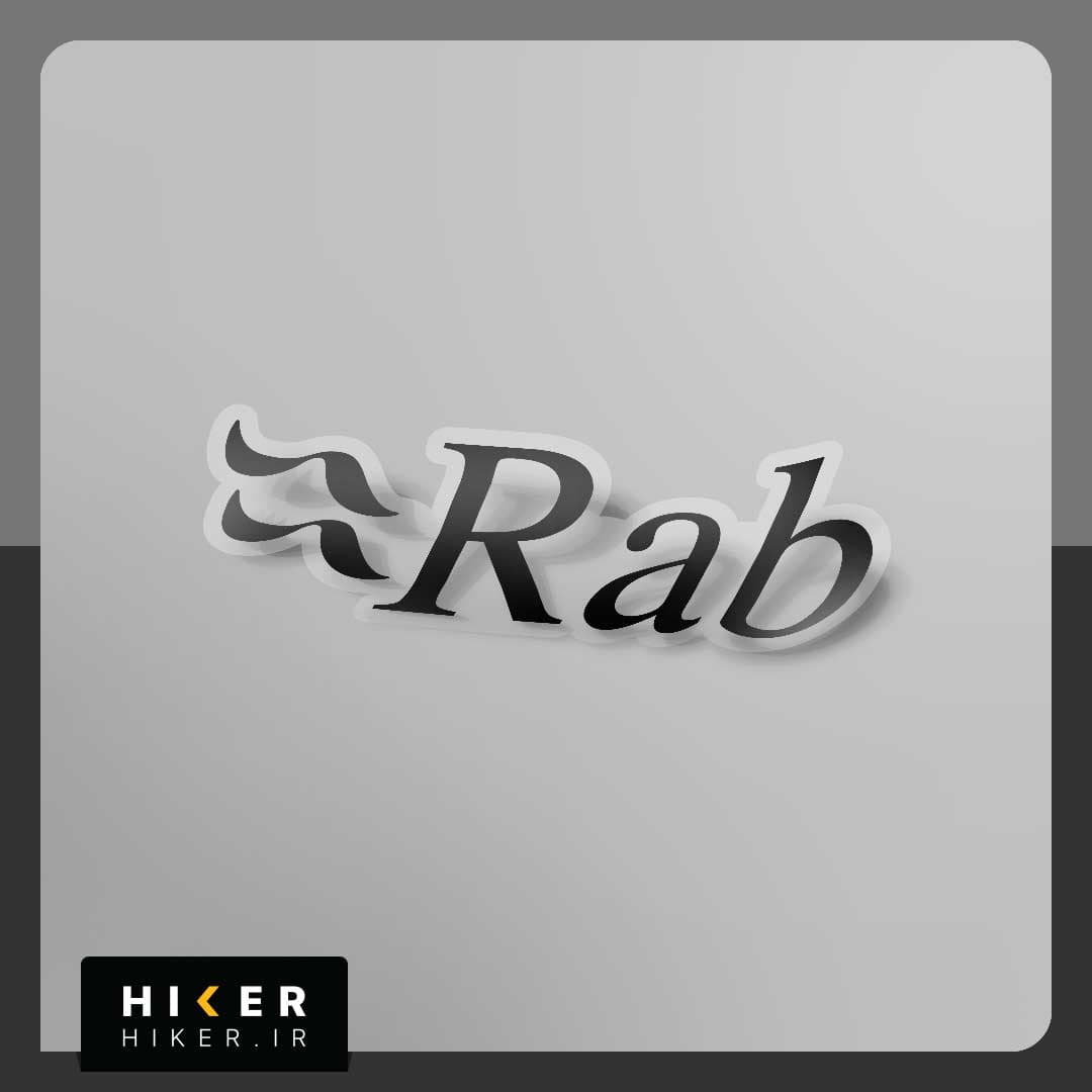 استیکر شفاف ۰۱۹۹ (برند rab) — تصویر ۳