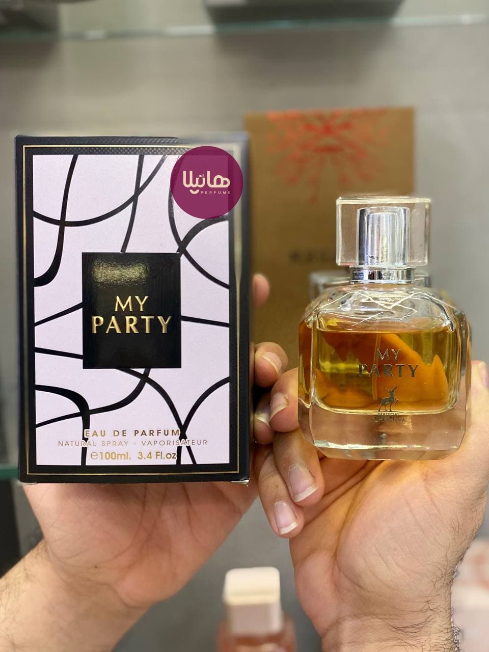 عطر و ادکلن الحمبرا مای پارتی (ایوسن لورن مون پاریس) — تصویر ۲