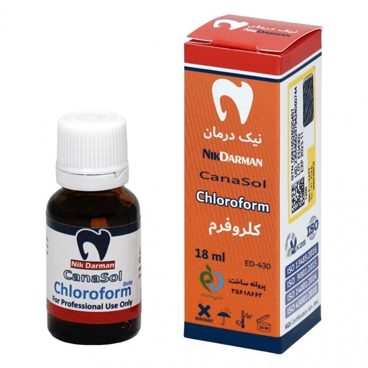 محلول کلروفرم خالص نیک درمان CanaSol Chloroform — تصویر ۲