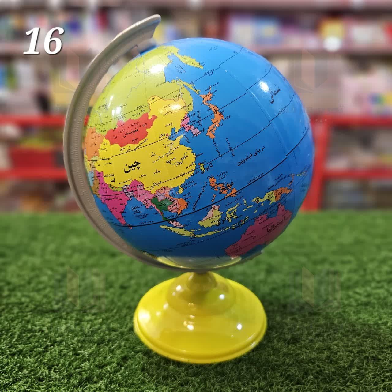 کره جغرافيايي شماره 16 نسیم (پايه پلاستيک)