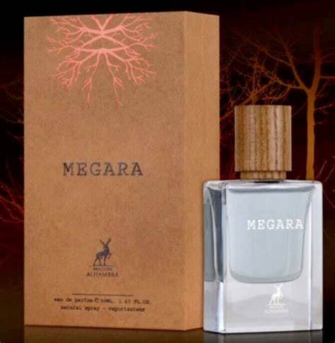 عطر و ادکلن الحمبرا مگارا (مگاماره)