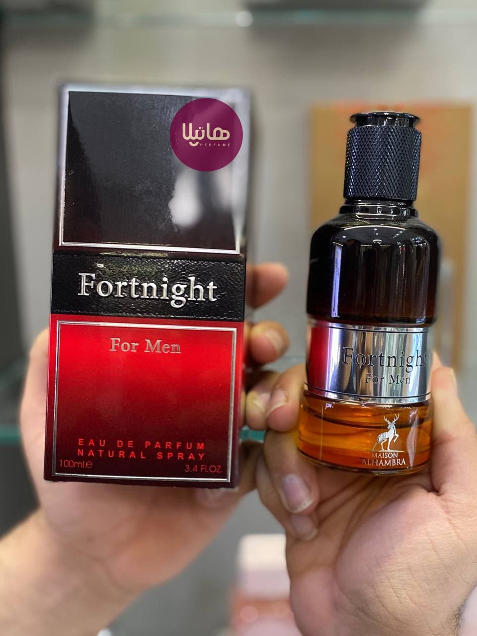عطر و ادکلن الحمبرا فورت نایت (فارنهایت) — تصویر ۳