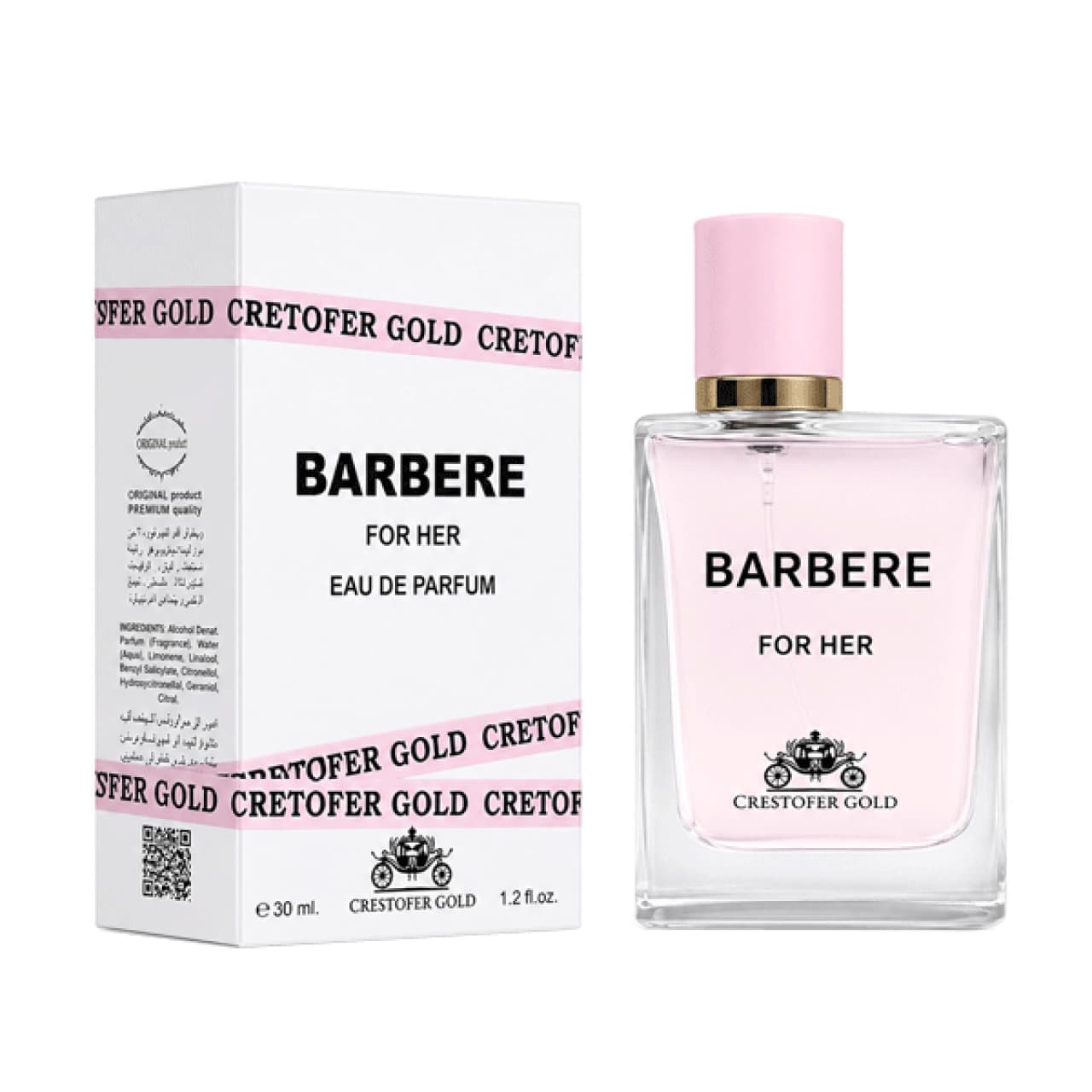 عطر ادوپرفیوم زنانه بربری هر حجم ۳۰ میل کریستوفر گلد