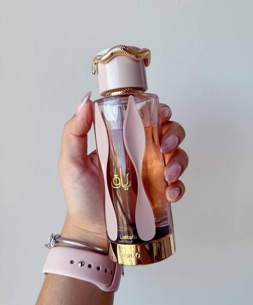 عطر و ادکلن لطافه تریاق