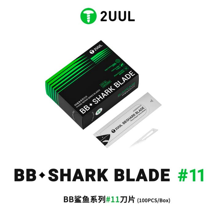 تیغ یدک شماره 11 2UUL DA18 BB SHARK