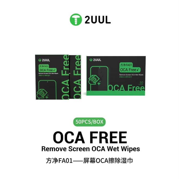 دستمال مرطوب تمیز کننده چسب 2UUL FA01 (OCA)