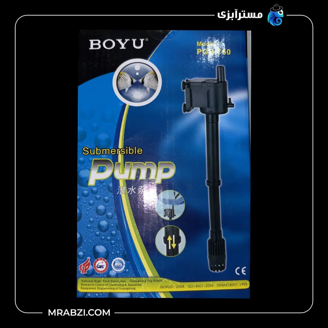 واتر پمپ آکواریوم بویو مدل BOYU PGB‑750