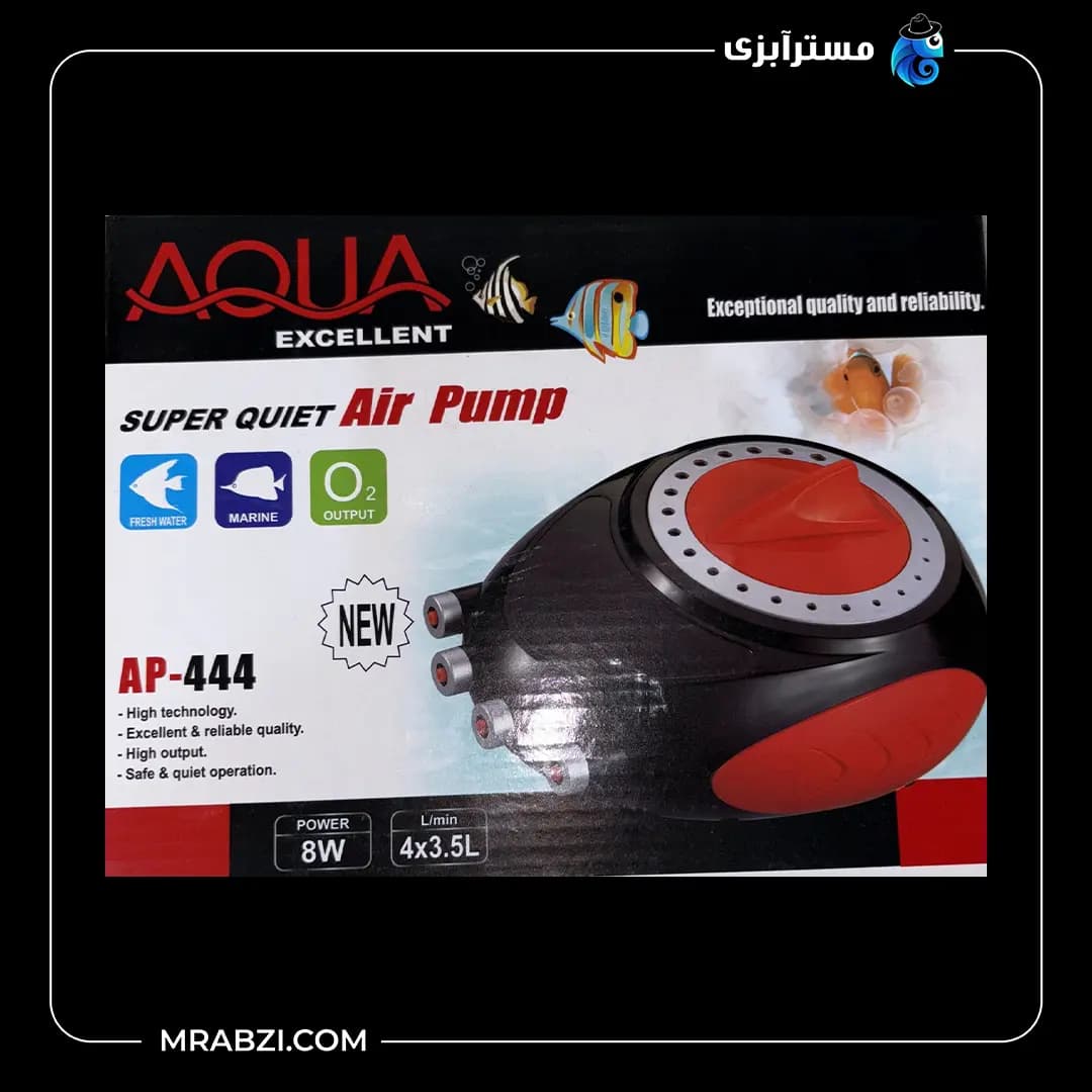 پمپ هوای آکواریوم آکوا مدل AP-444